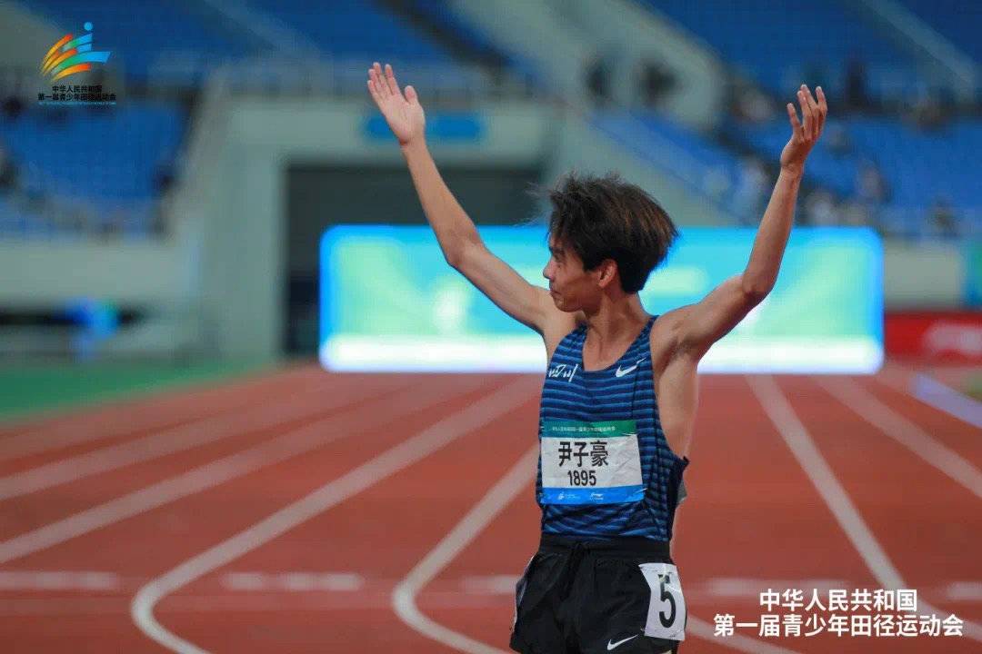 cn, 方俊程摘百, 方俊程承担