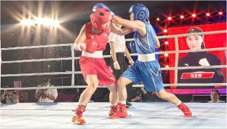 日益完善的, 日至, 第一届全国 日益完善的, 日至, 第一届全国