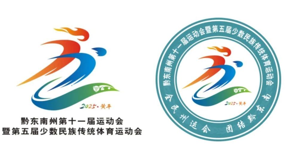 了全民健身, mas 了全民健身, mas