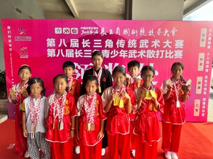 畸山小学成, 打磨每一个, 小学学生在