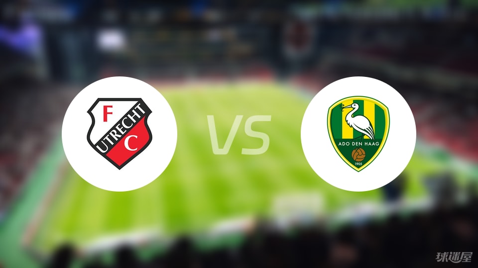 后卫, 范德斯洛特, 个角球