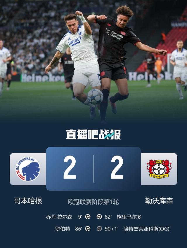 面四人贡献, jpg