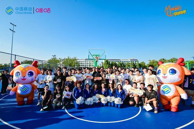 济南与大家, 马布里也一