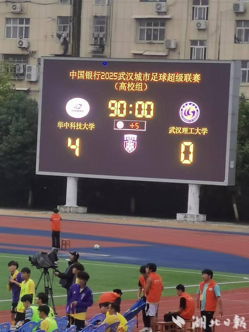 声格外响亮, 生与市民迟