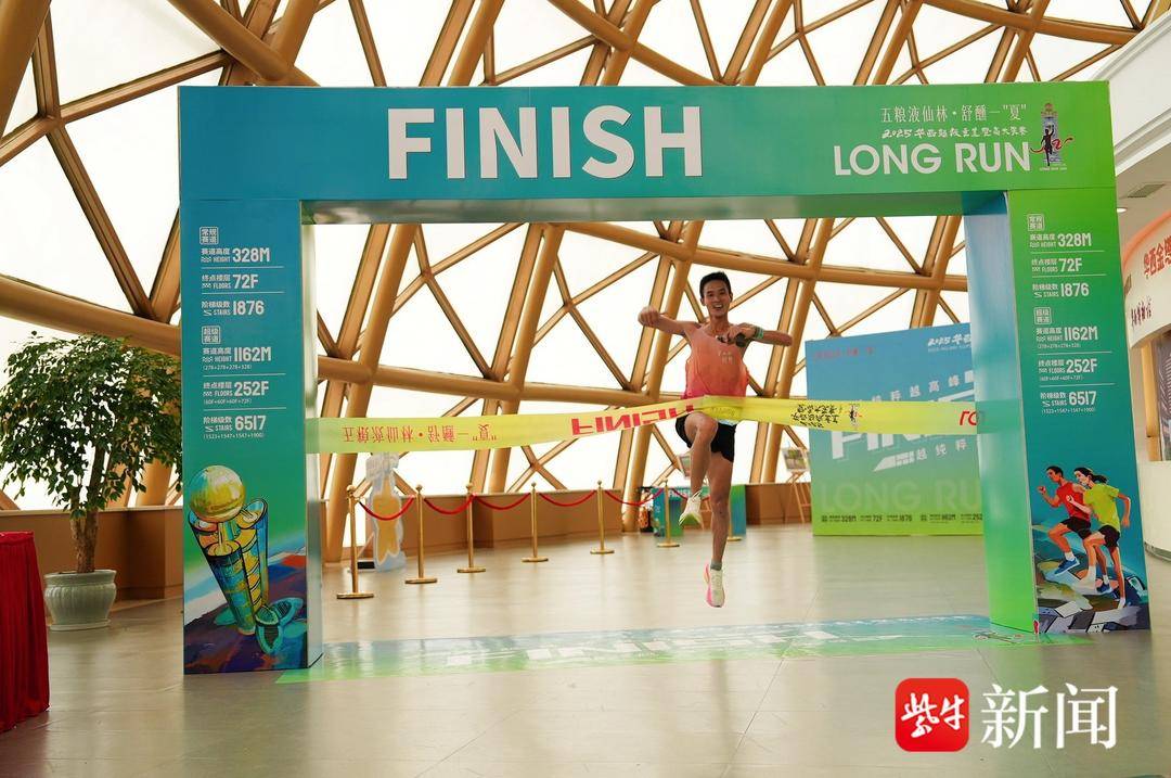 舒醺一, MA, hd 舒醺一, MA, hd