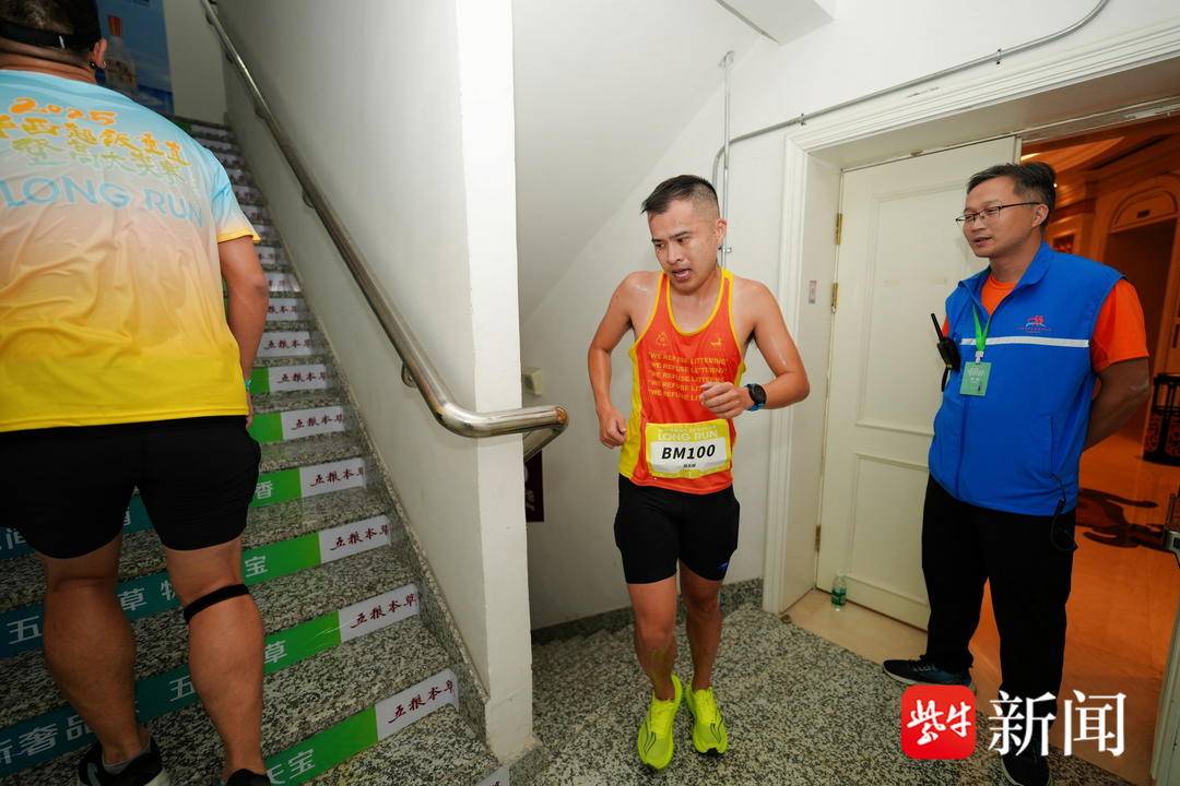 球唯一的超, 龙希大酒店, 直登高大奖 球唯一的超, 龙希大酒店, 直登高大奖