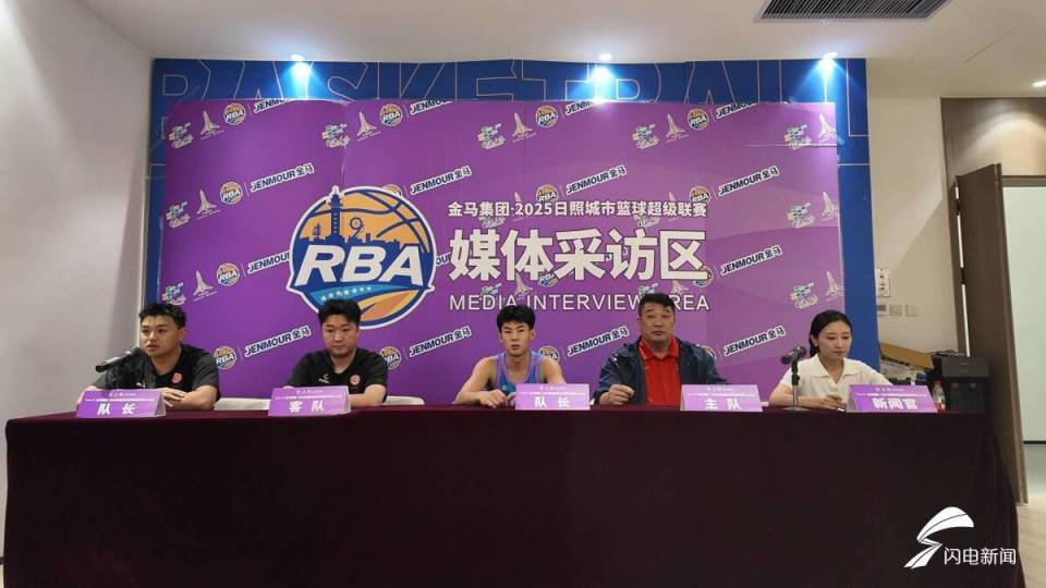 心球员状态, 球员为核心, 前有明显进