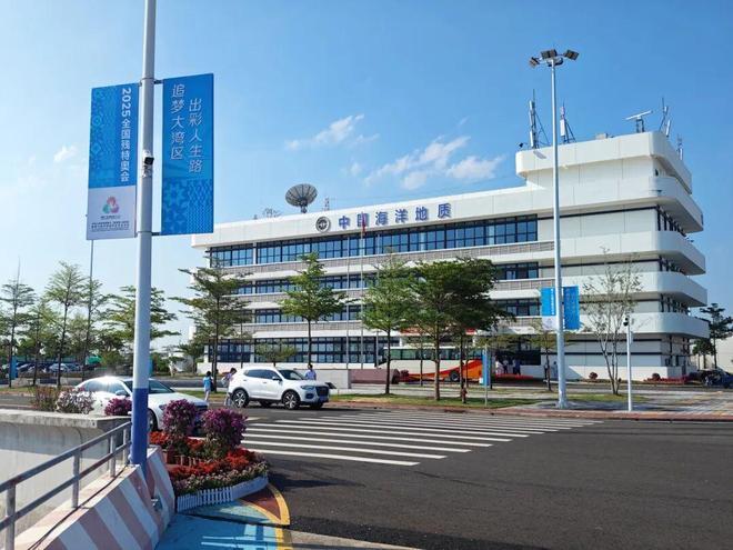 迎接八方来, 活力全运